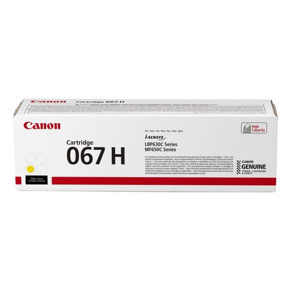 Canon Original Toner Cartridge CRG-067 (Yellow)